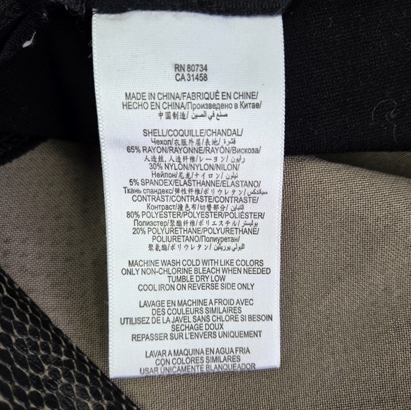 BCBGMaxazria Black and Gold Contrast Snakeprint Leggings - Picture 9 of 10